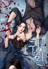 小蓝鸟网页